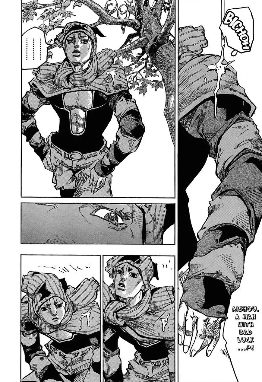 Jojos Bizarre Adventure Part 8 Jojolion Chapter 41 2